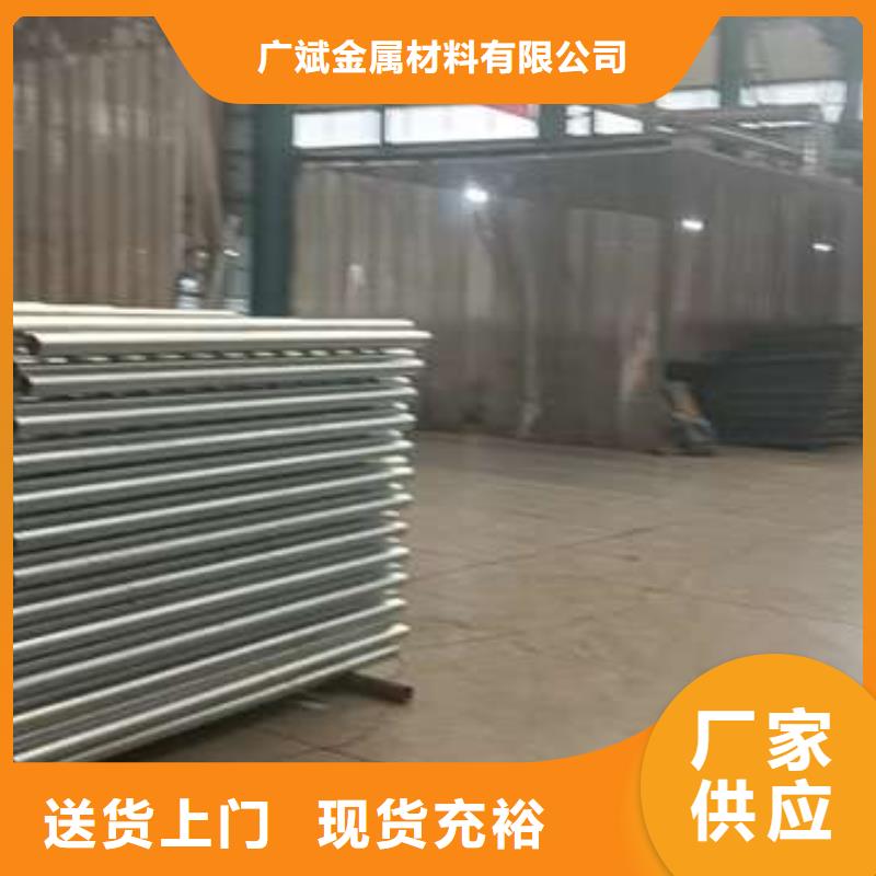 护栏 201不锈钢复合管应用广泛