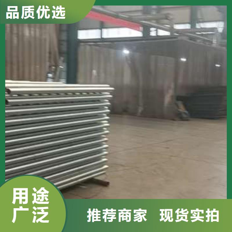护栏不锈钢复合管护栏专业按需定制