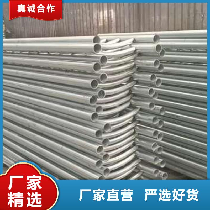 护栏【景观】护栏打造好品质