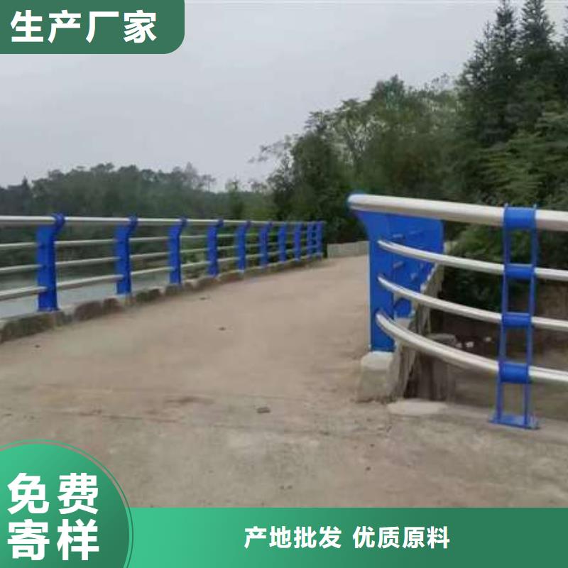 护栏-【桥梁护栏】标准工艺