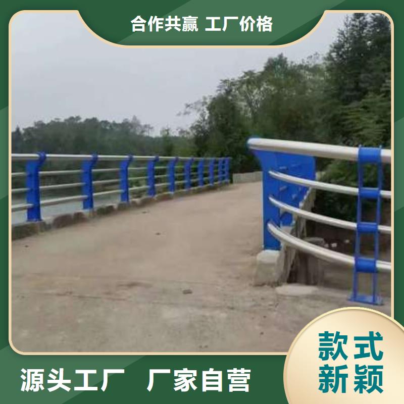 护栏-铝合金护栏库存量大