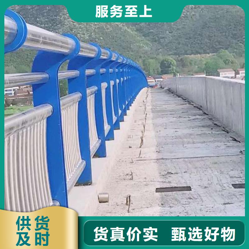 护栏桥梁护栏工厂直销