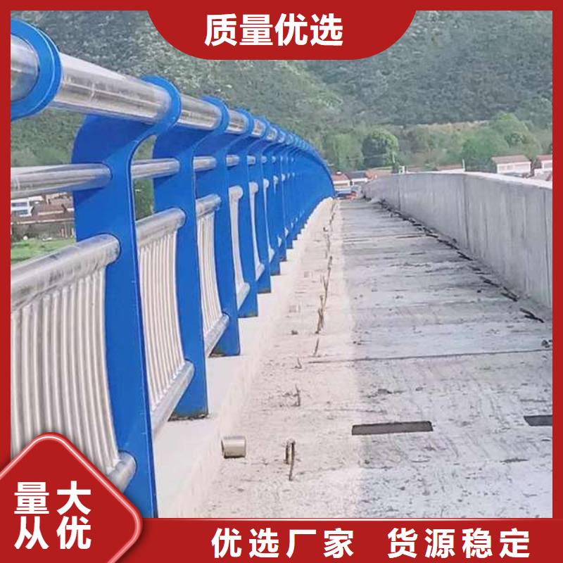 护栏-【桥梁护栏】标准工艺