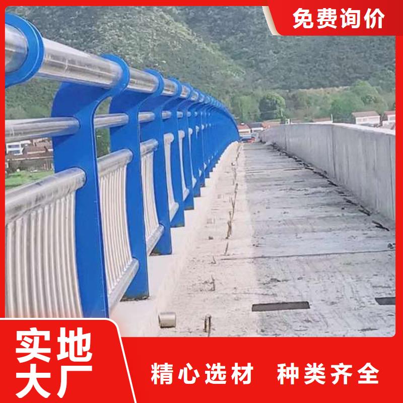 不锈钢复合管护栏-视频-不锈钢复合管护栏(广斌)覆盖地域吉林省吉林市磐石||四平|长春|辽源|通化