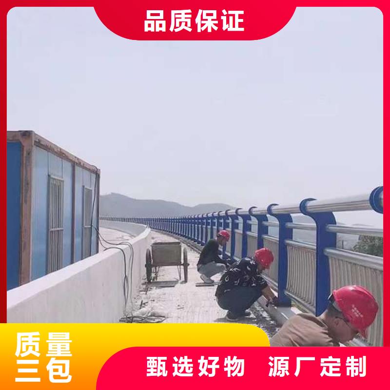 护栏,河道护栏保障
