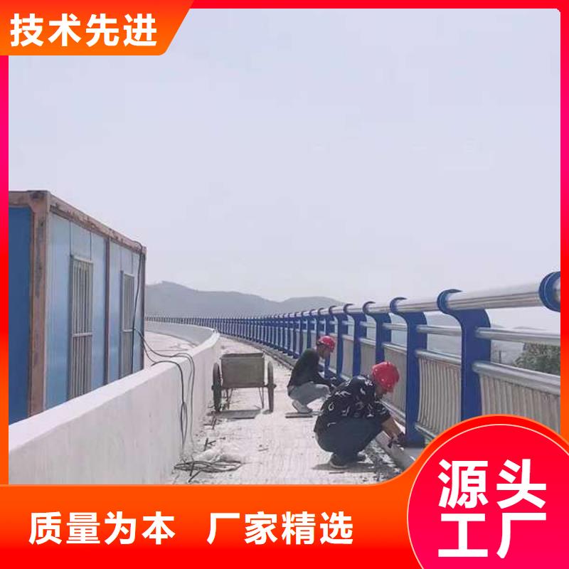 护栏桥梁护栏工厂直销