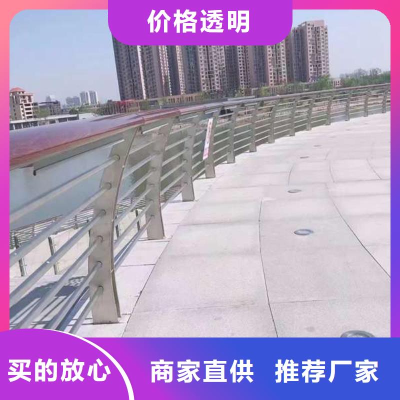 护栏,河道护栏保障