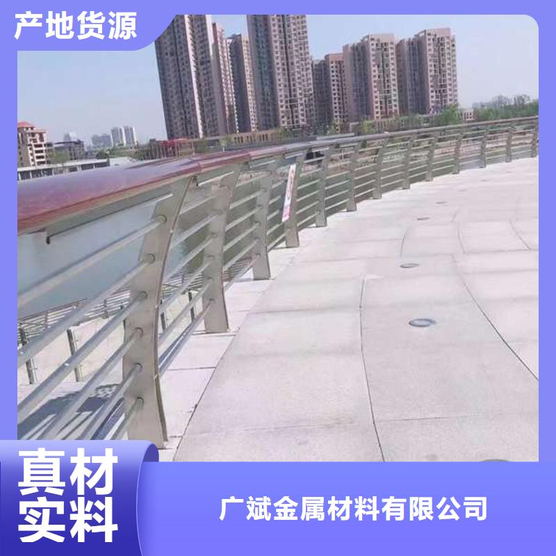 护栏_人行道护栏用心细节