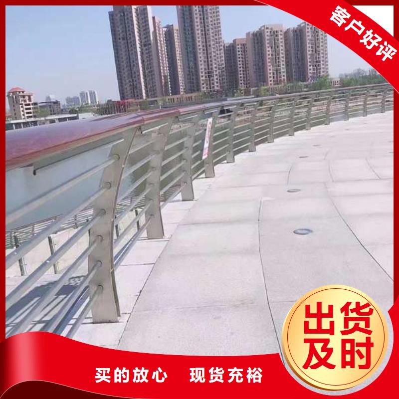 护栏道路隔离栏精益求精