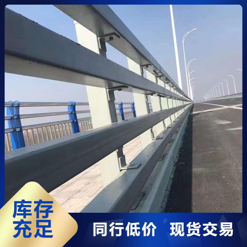 护栏桥梁护栏工厂直销