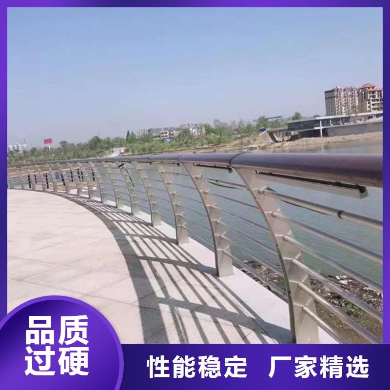 护栏,河道护栏保障