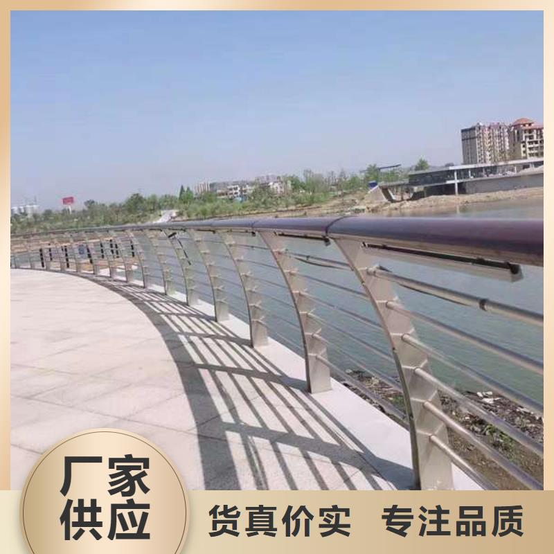 护栏道路隔离栏精益求精