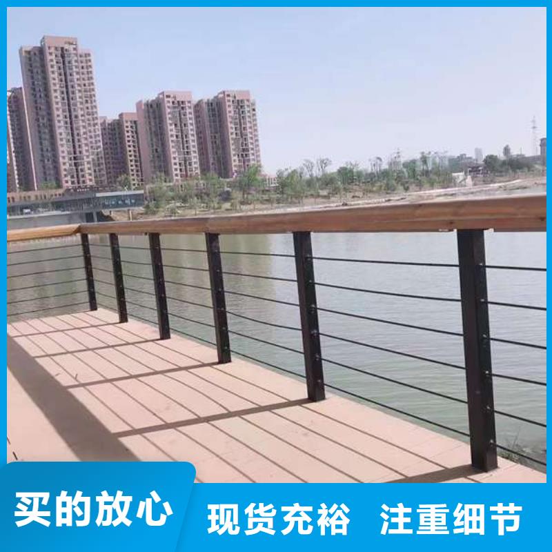 护栏道路隔离栏精益求精