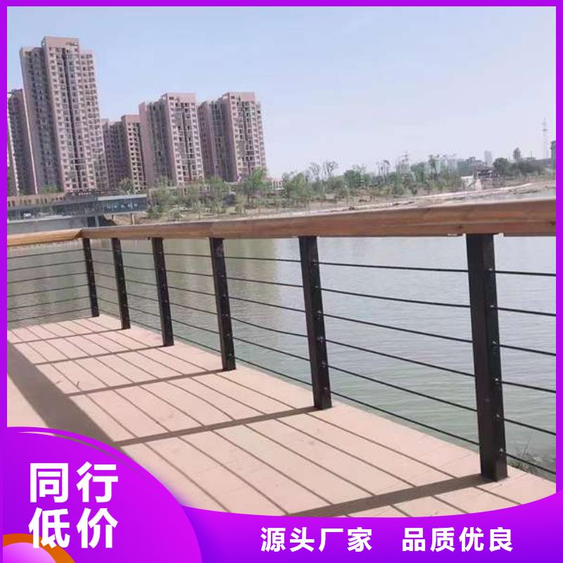 护栏镀锌喷塑防撞栏大库存无缺货危机