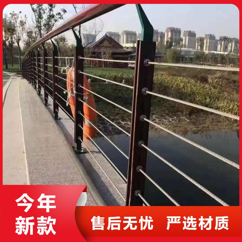 护栏道路隔离栏精益求精