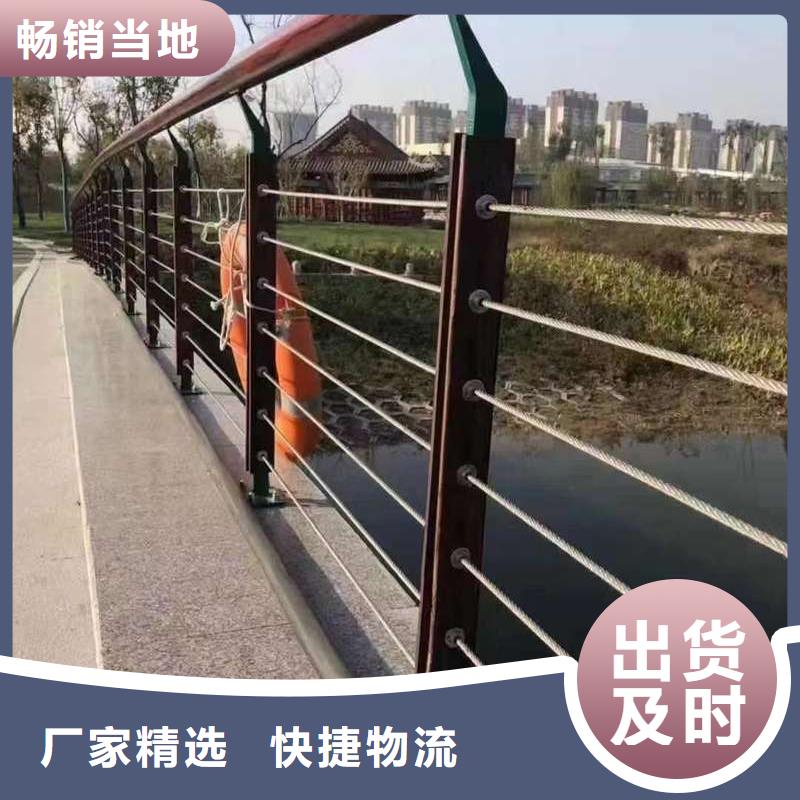 护栏_人行道护栏用心细节