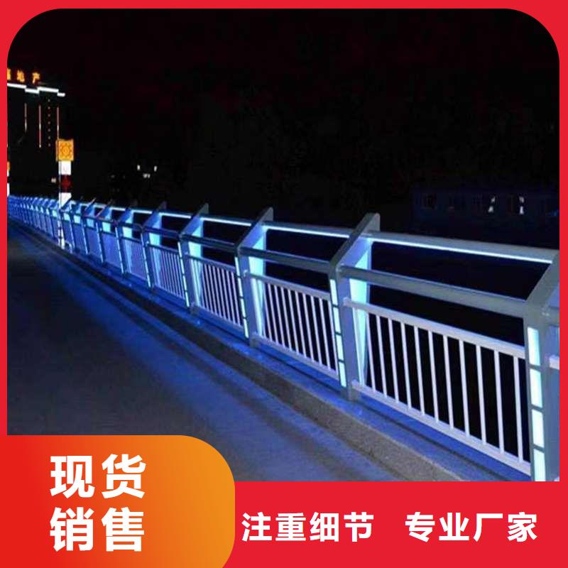 护栏道路隔离栏精益求精