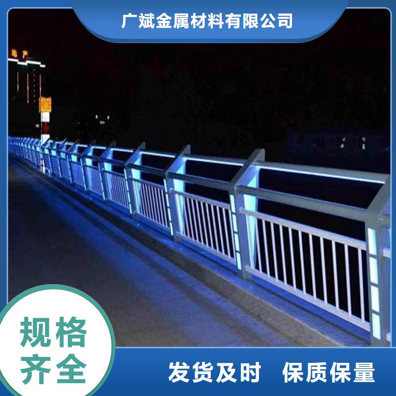 护栏镀锌喷塑防撞栏大库存无缺货危机