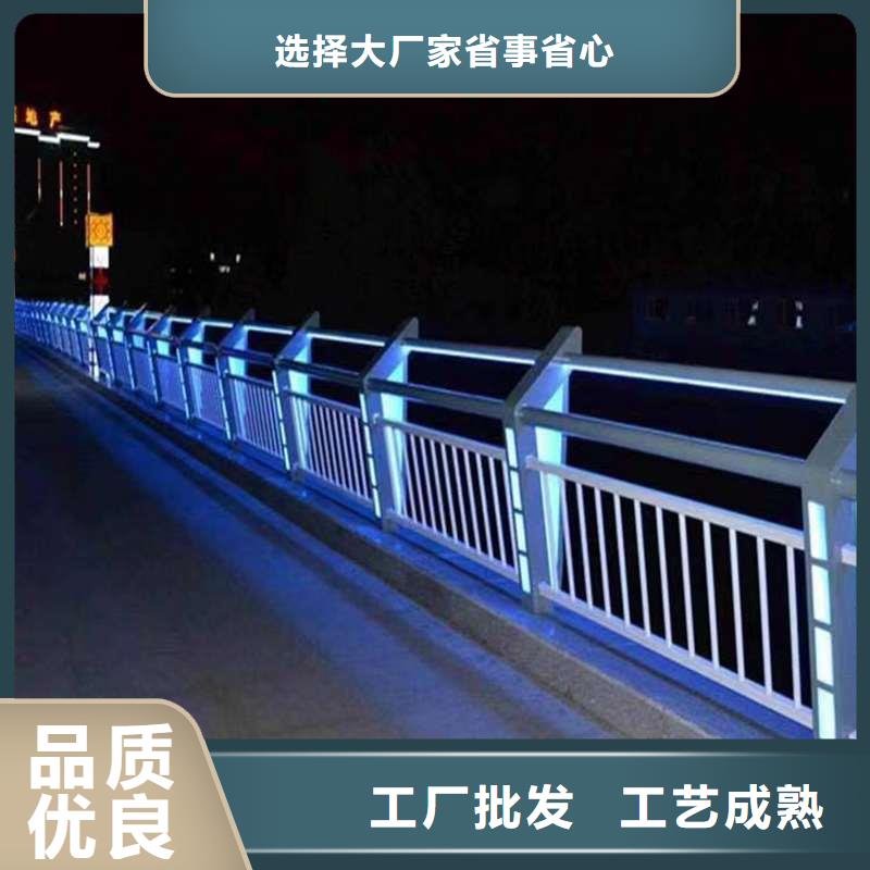 护栏_人行道护栏用心细节