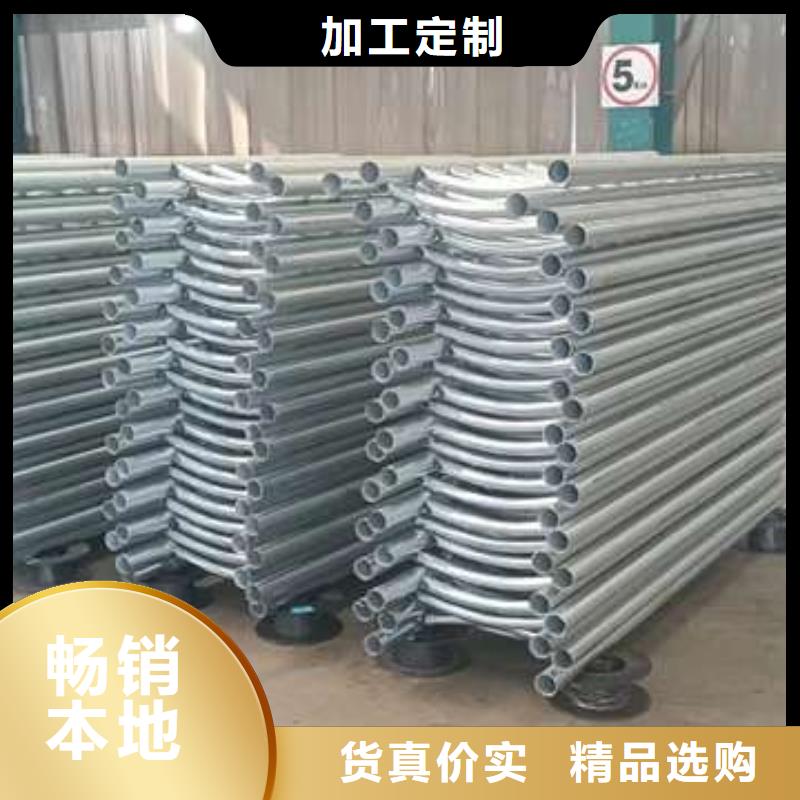 护栏不锈钢复合管护栏专业按需定制