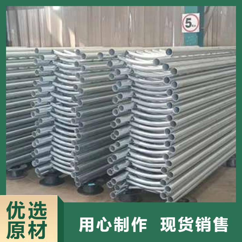 护栏镀锌喷塑防撞栏大库存无缺货危机