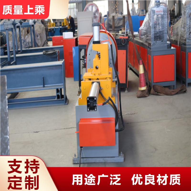 液压联合冲剪机厂家-视频-龙州|大新|防城港|来宾|北海|桂林|玉林液压联合冲剪机厂家支持大批量采购-宝润机械(崇左市分公司)