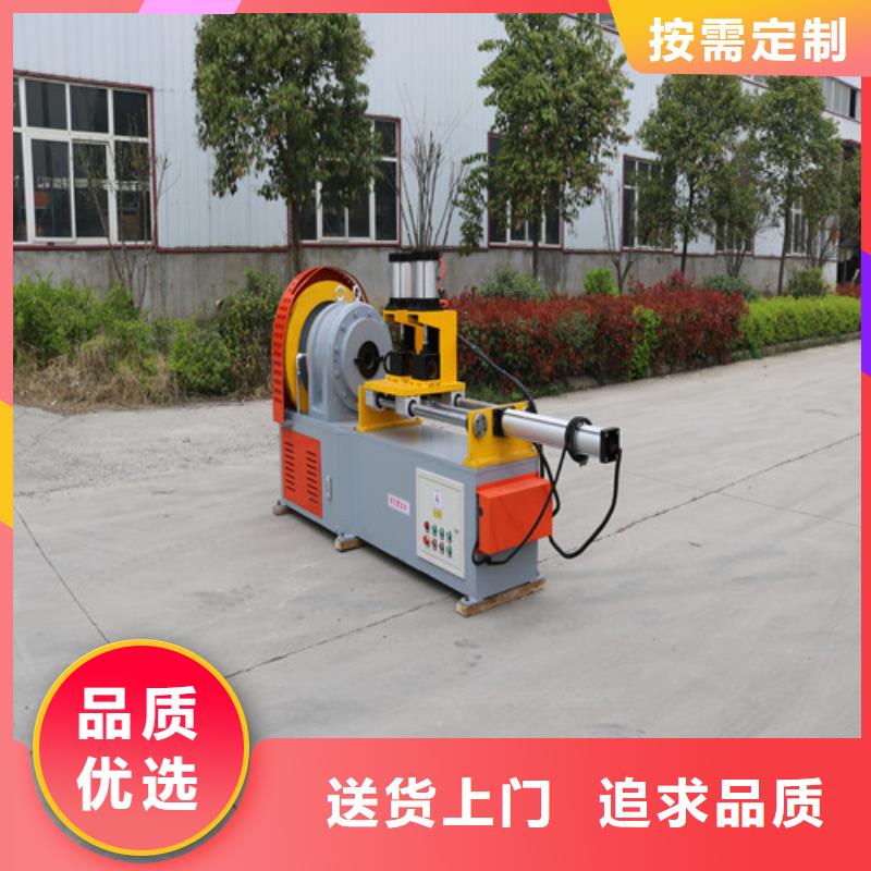 液压联合冲剪机厂家-视频-龙州|大新|防城港|来宾|北海|桂林|玉林液压联合冲剪机厂家支持大批量采购-宝润机械(崇左市分公司)