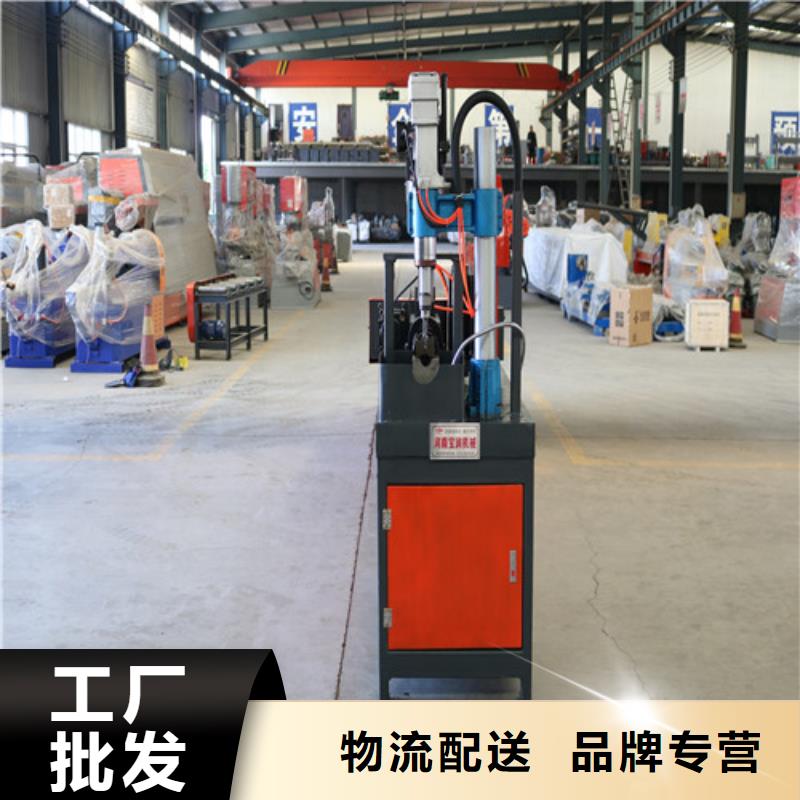 液压联合冲剪机厂家-视频-龙州|大新|防城港|来宾|北海|桂林|玉林液压联合冲剪机厂家支持大批量采购-宝润机械(崇左市分公司)