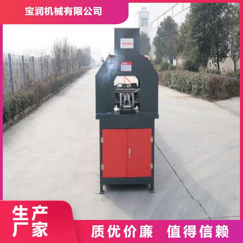 值得信赖的小导管尖头机型号厂家