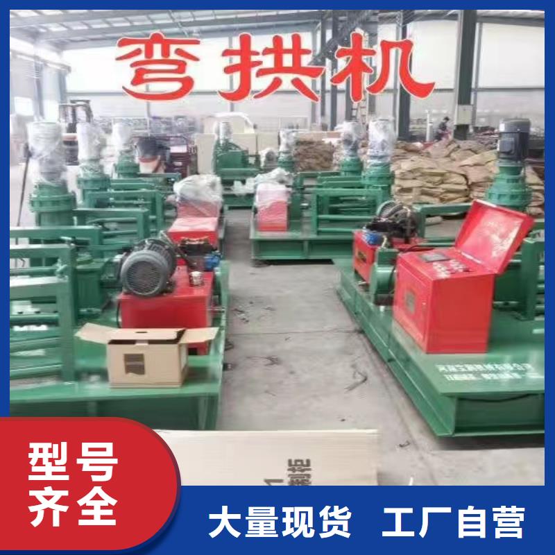小导管尖头机原理行内优选