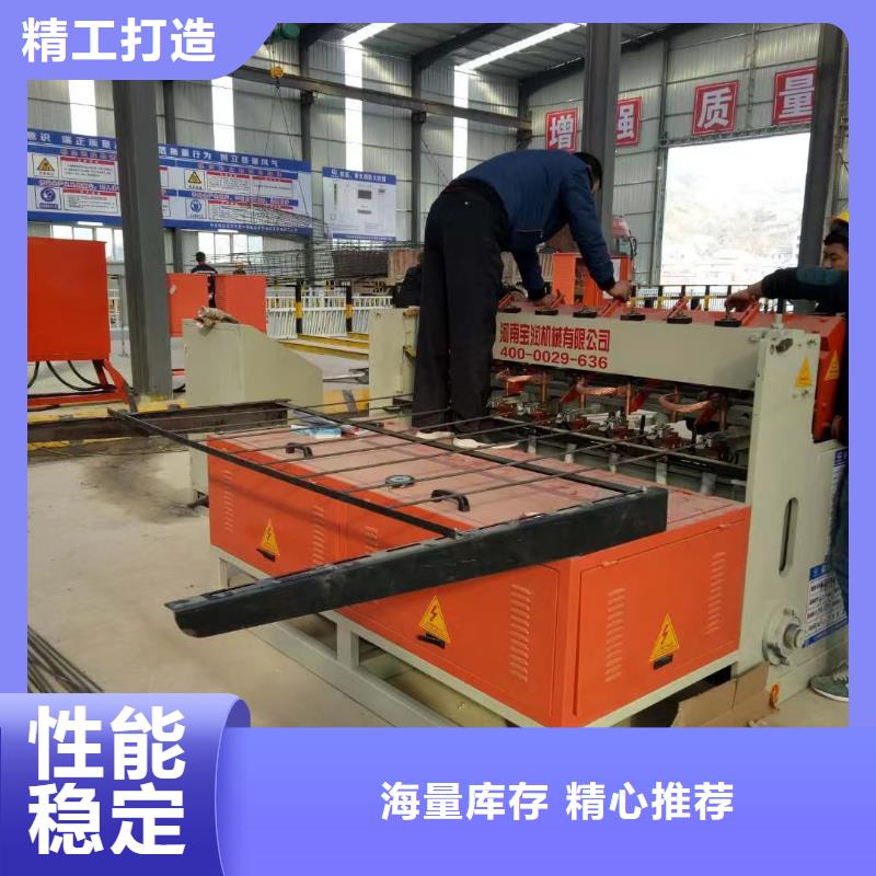液压联合冲剪机厂家-视频-龙州|大新|防城港|来宾|北海|桂林|玉林液压联合冲剪机厂家支持大批量采购-宝润机械(崇左市分公司)