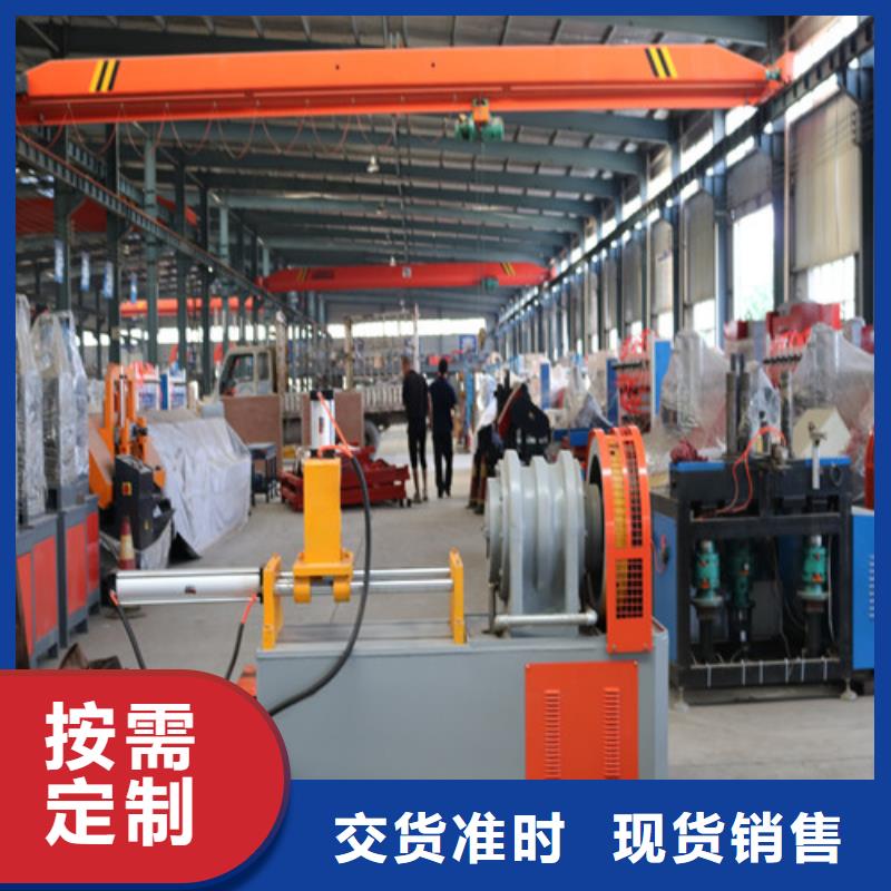 小导管尖头机照片_快来了解