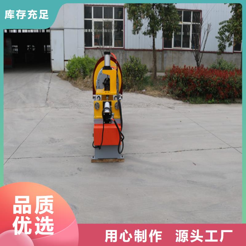 液压联合冲剪机厂家-视频-龙州|大新|防城港|来宾|北海|桂林|玉林液压联合冲剪机厂家支持大批量采购-宝润机械(崇左市分公司)