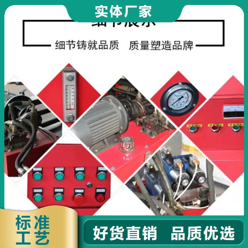 买小导管尖头机原理必看-规格全
