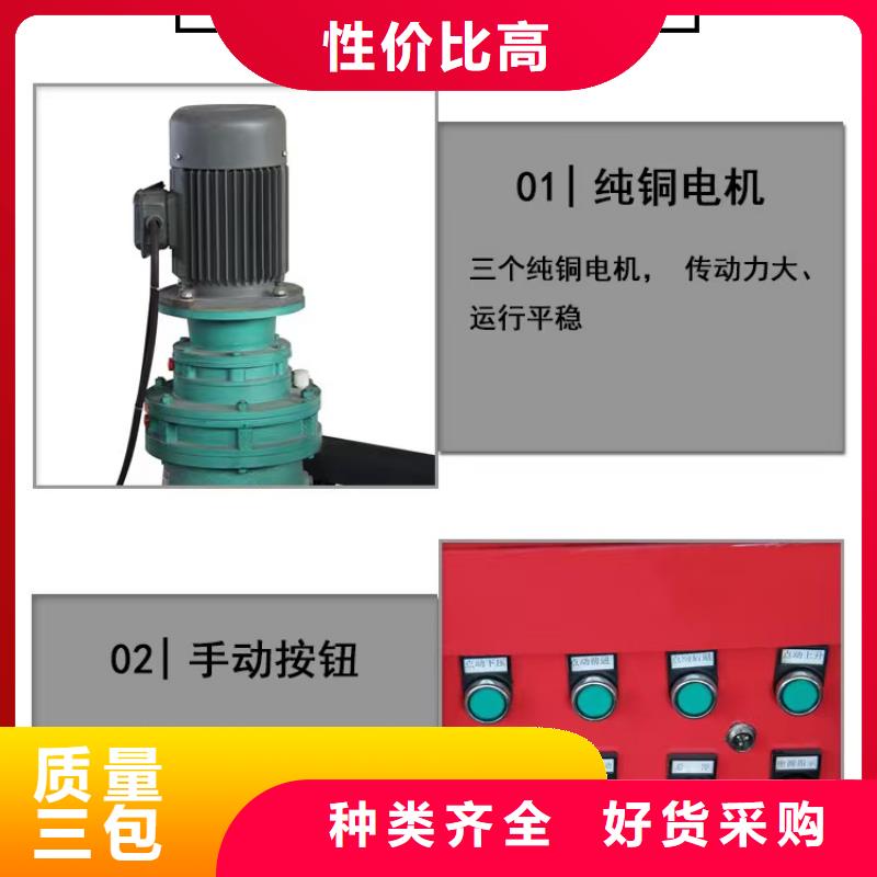 液压联合冲剪机厂家-视频-龙州|大新|防城港|来宾|北海|桂林|玉林液压联合冲剪机厂家支持大批量采购-宝润机械(崇左市分公司)