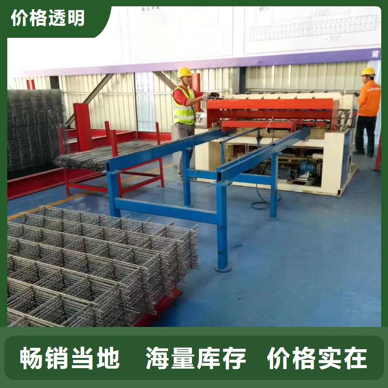 液压联合冲剪机厂家-视频-龙州|大新|防城港|来宾|北海|桂林|玉林液压联合冲剪机厂家支持大批量采购-宝润机械(崇左市分公司)
