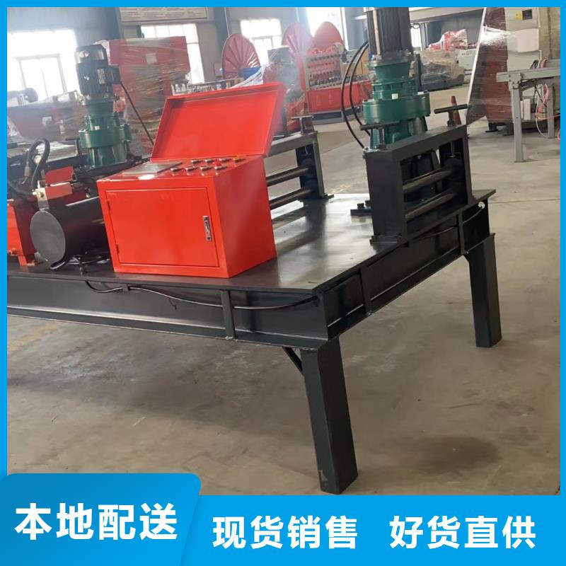 液压联合冲剪机厂家-视频-龙州|大新|防城港|来宾|北海|桂林|玉林液压联合冲剪机厂家支持大批量采购-宝润机械(崇左市分公司)
