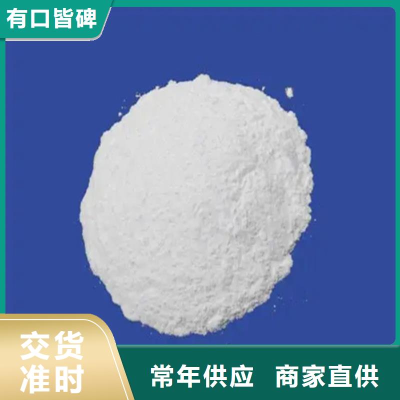 三氯化磷和五氯化磷
