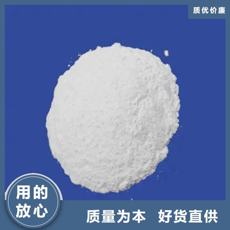 琼海市五氯化磷的电子式