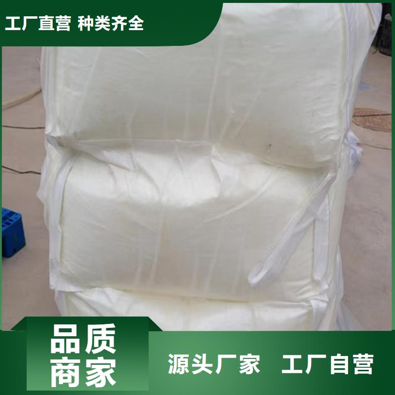 白沙县五氯化磷生产厂家