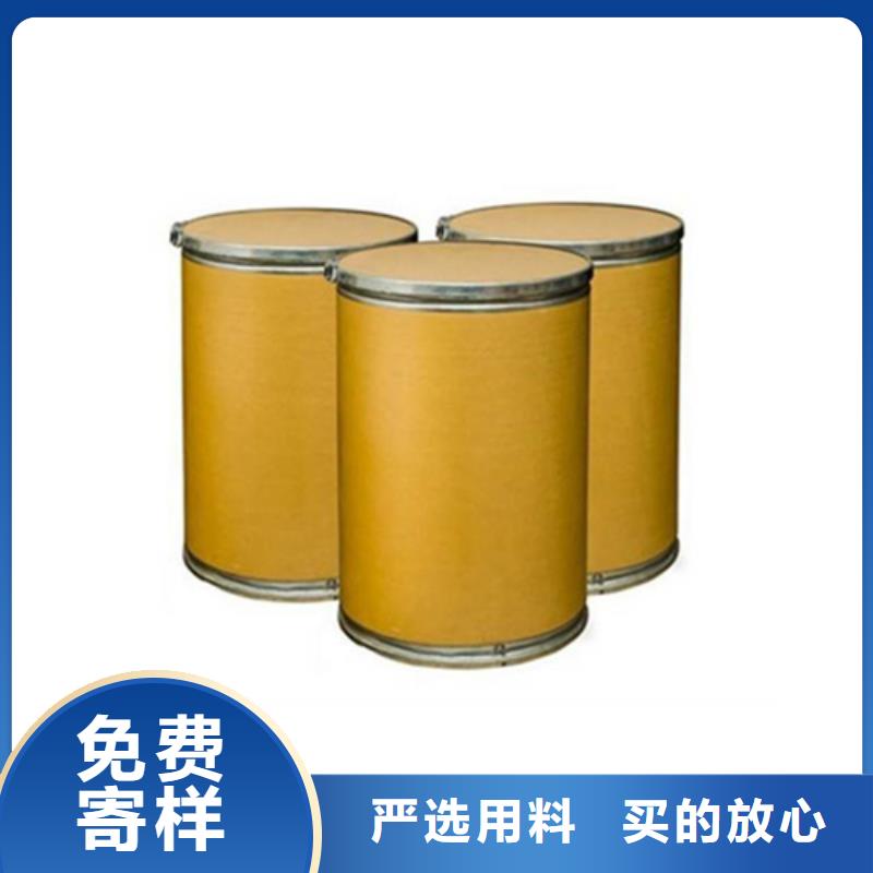 台湾三氯化磷和五氯化磷