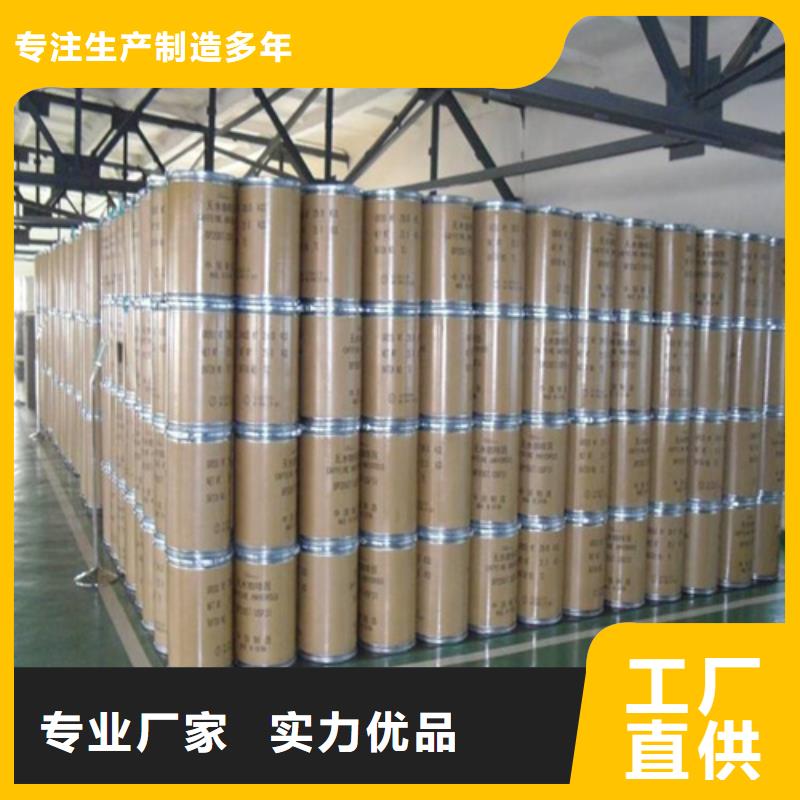 五氯化磷价格走势