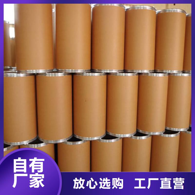 三氯化磷和五氯化磷