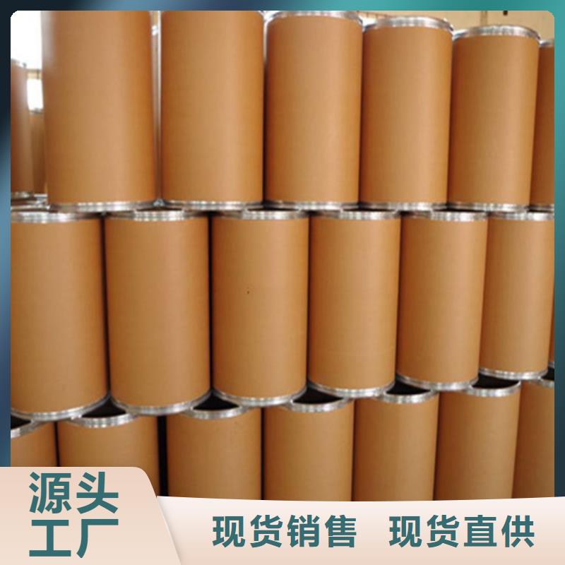 台湾三氯化磷和五氯化磷