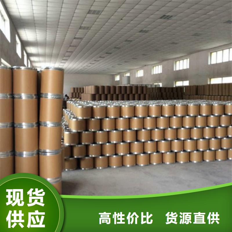 五氯化磷价格走势
