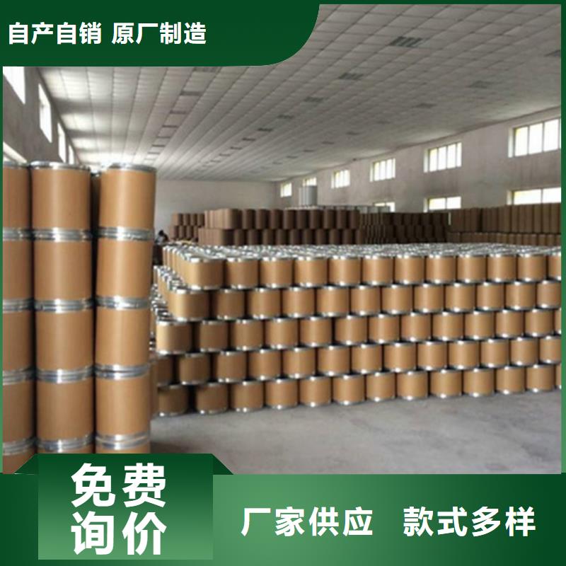 五氯化磷多少钱一吨