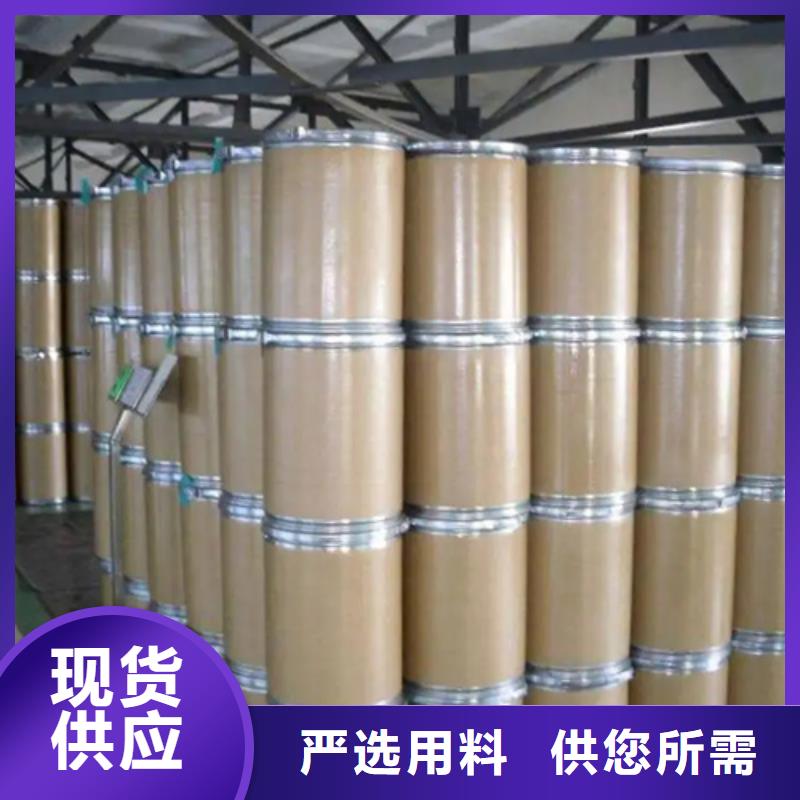 台湾三氯化磷和五氯化磷
