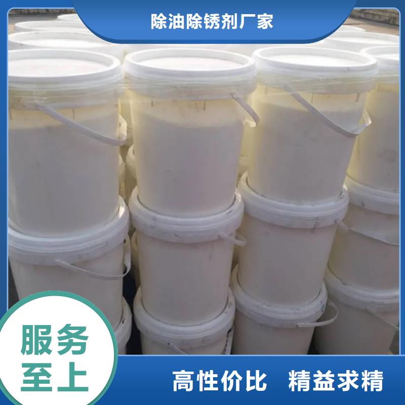 三氯化磷和五氯化磷