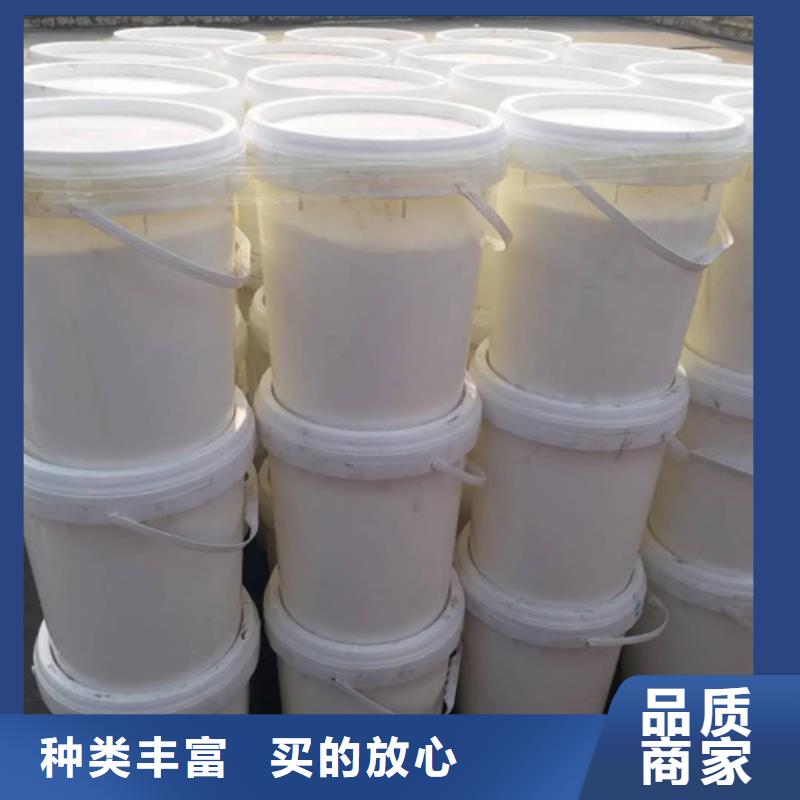 白沙县五氯化磷生产厂家
