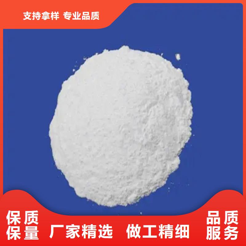 五氯化磷多少钱一吨
